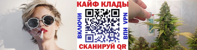 Виды наркотиков купить Кудымкар СК  ГАШИШ  МДМА  COCAIN  Бошки Шишки 
