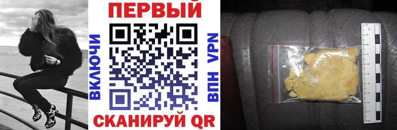 Amphetamine VHQ  Кудымкар 