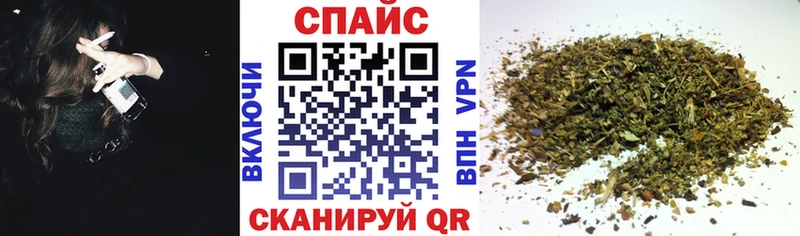 Бутират 1.4BDO  Кудымкар 