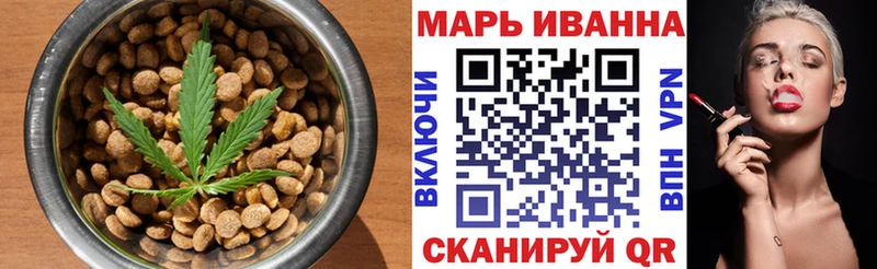 Cannafood конопля  Кудымкар 