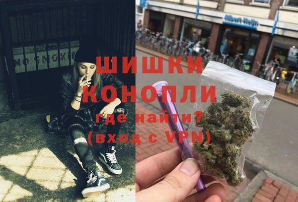 гашиш Арсеньев