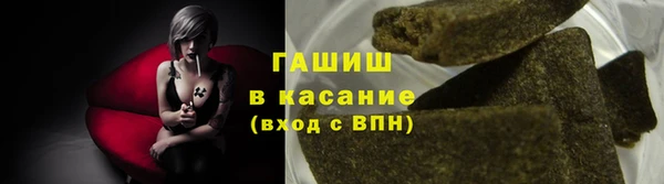 альфа пвп VHQ Баксан