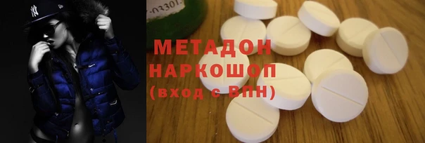 гашиш Арсеньев