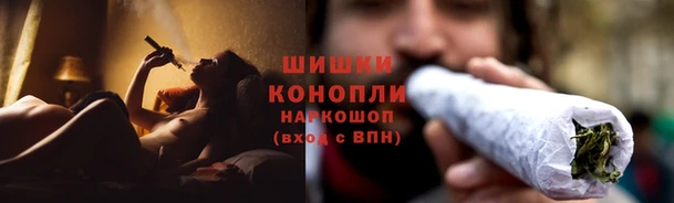 гашиш Арсеньев