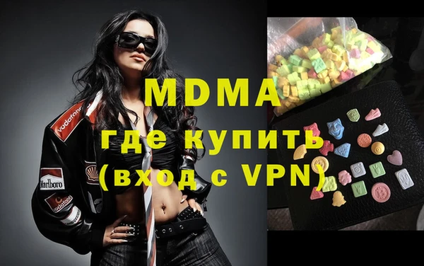 стаф Аркадак