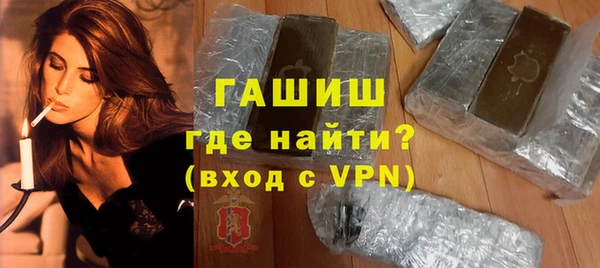 стаф Аркадак