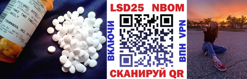 Лсд 25 экстази кислота  Кудымкар 