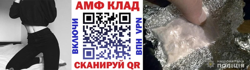 Метамфетамин кристалл  OMG зеркало  Кудымкар 