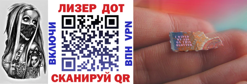 Марки NBOMe 1,5мг  где купить наркоту  Кудымкар 