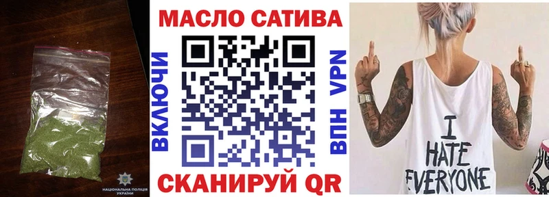 Дистиллят ТГК вейп  omg маркетплейс  Кудымкар 